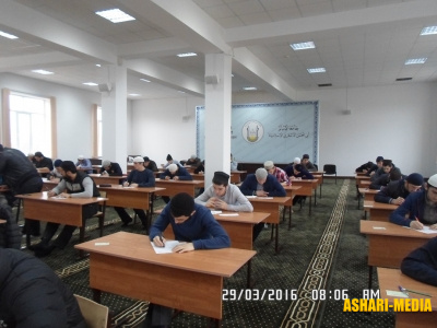 Экзамены и зачеты_3